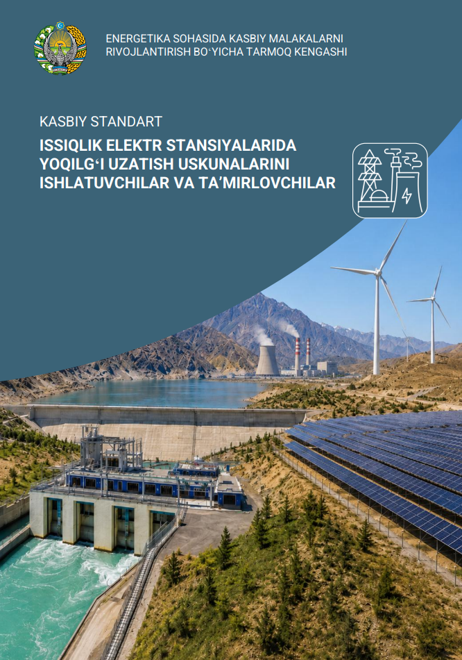 Energetika sohasida kasbiy malakalarni rivojlantirish boʻyicha tarmoq kengashi