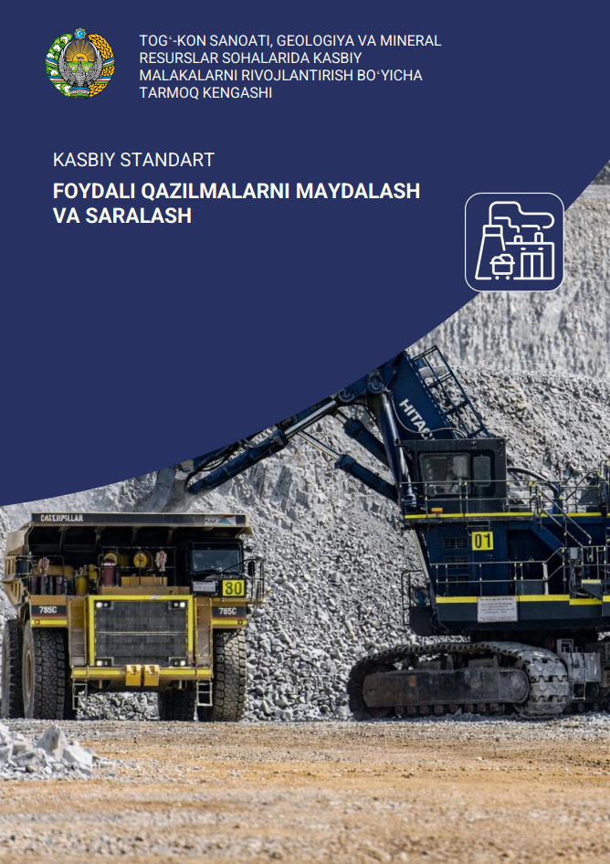 Togʻ kon sanoati, geologiya va mineral resurslar sohalarida kasbiy malakalarni rivojlantirish boʻyicha tarmoq kengashi