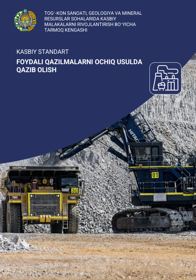 Togʻ kon sanoati, geologiya va mineral resurslar sohalarida kasbiy malakalarni rivojlantirish boʻyicha tarmoq kengashi