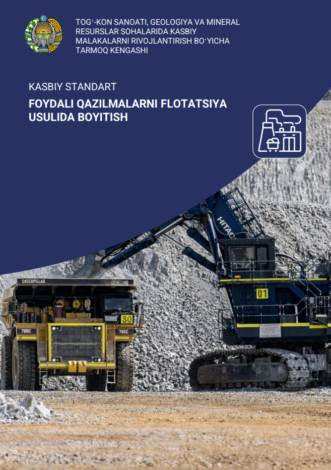 Togʻ kon sanoati, geologiya va mineral resurslar sohalarida kasbiy malakalarni rivojlantirish boʻyicha tarmoq kengashi