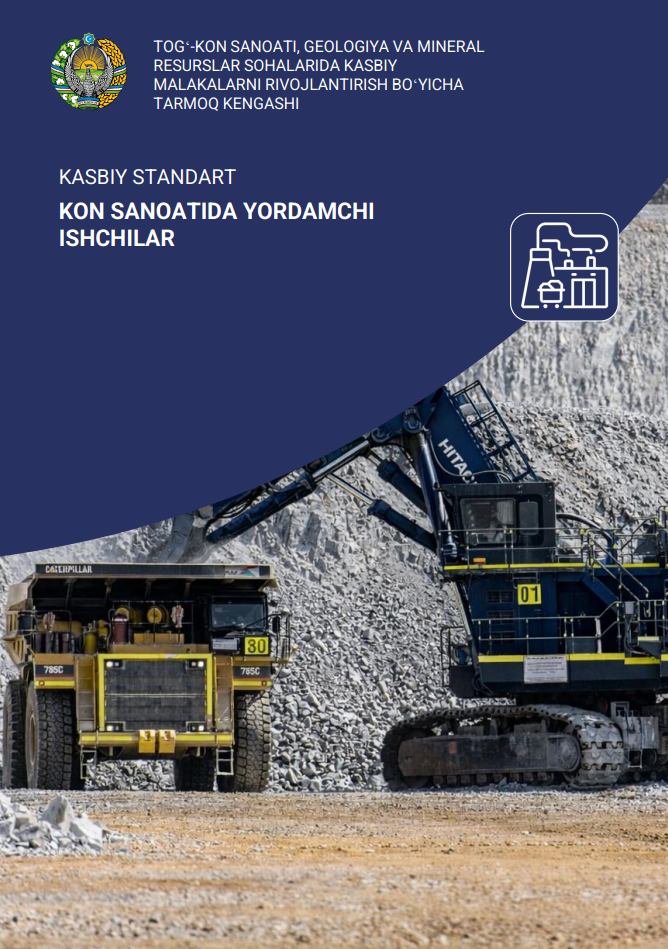 Togʻ kon sanoati, geologiya va mineral resurslar sohalarida kasbiy malakalarni rivojlantirish boʻyicha tarmoq kengashi