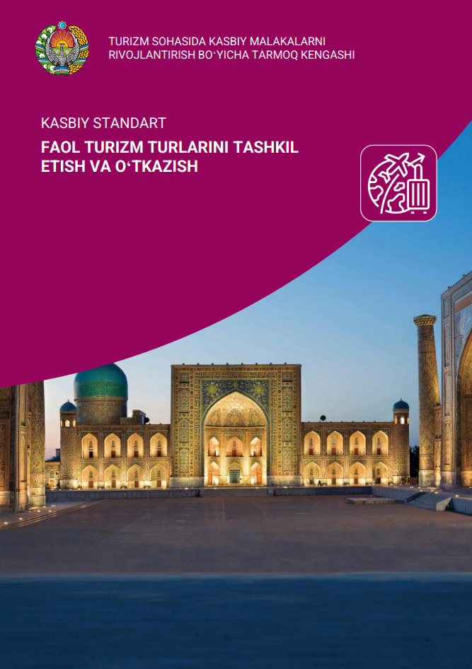 Turizm sohasida kasbiy malakalarni rivojlantirish boʻyicha tarmoq kengashi