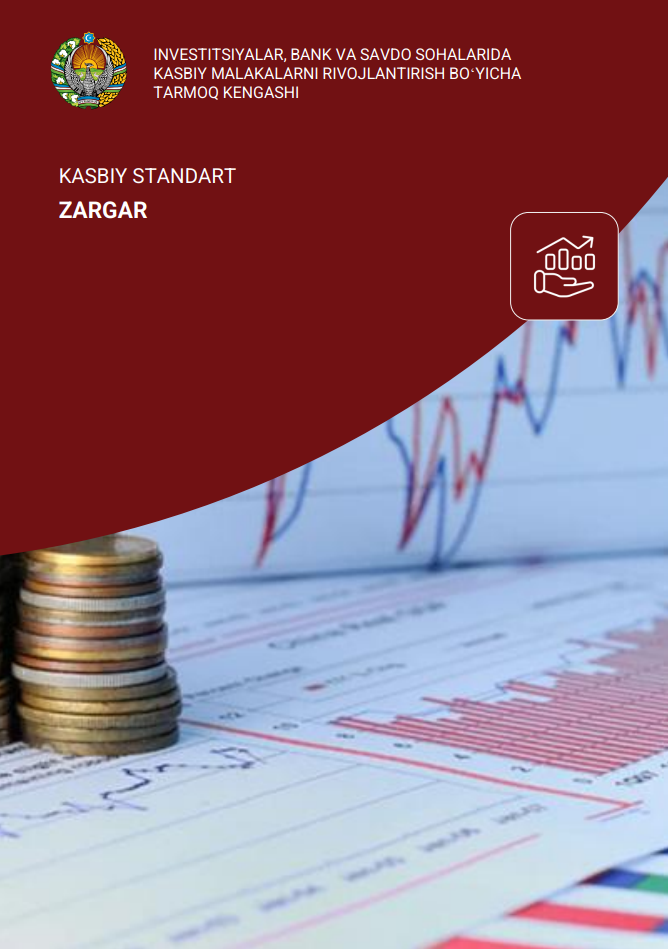 Investitsiyalar, bank va savdo sohalarida kasbiy malakalarni rivojlantirish boʻyicha tarmoq kengashi