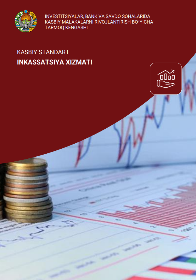 Investitsiyalar, bank va savdo sohalarida kasbiy malakalarni rivojlantirish boʻyicha tarmoq kengashi