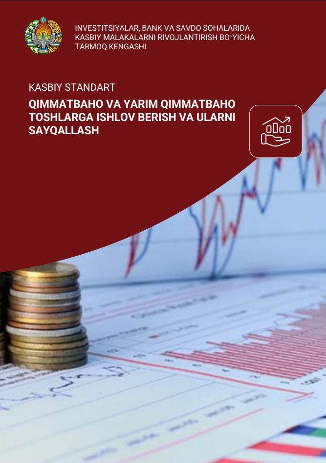 Investitsiyalar, bank va savdo sohalarida kasbiy malakalarni rivojlantirish boʻyicha tarmoq kengashi