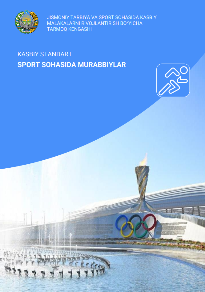 Jismoniy tarbiya va sport sohasida kasbiy malakalarni rivojlantirish boʻyicha tarmoq kengashi