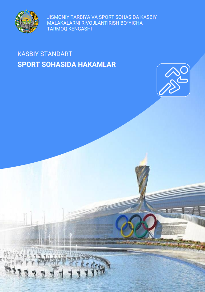 Jismoniy tarbiya va sport sohasida kasbiy malakalarni rivojlantirish boʻyicha tarmoq kengashi