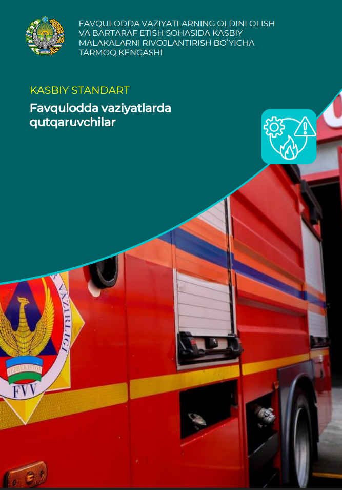 Favqulodda vaziyatlarning oldini olish va bartaraf etish sohasida kasbiy malakalarni rivojlantirish boʻyicha tarmoq kengashi