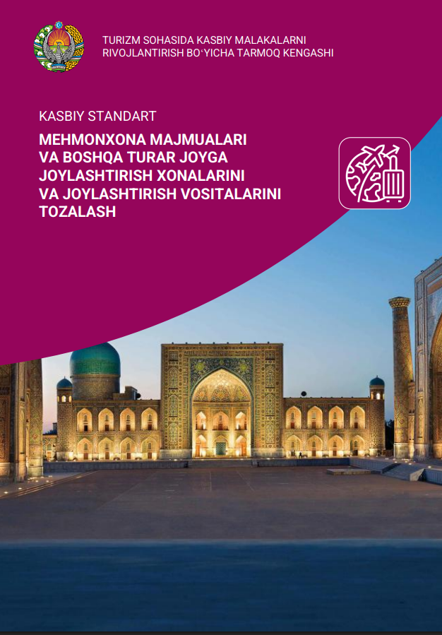 Turizm sohasida kasbiy malakalarni rivojlantirish boʻyicha tarmoq kengashi