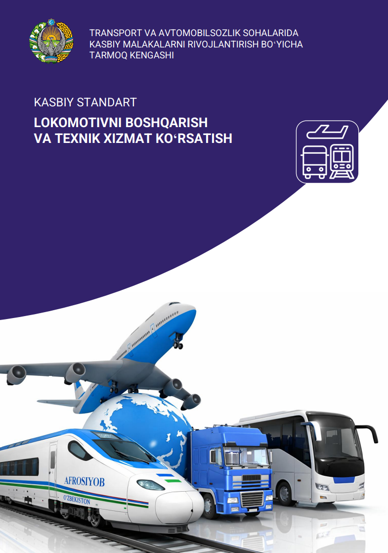 Transport va avtomobilsozlik sohalarida kasbiy malakalarni rivojlantirish boʻyicha tarmoq kengashi